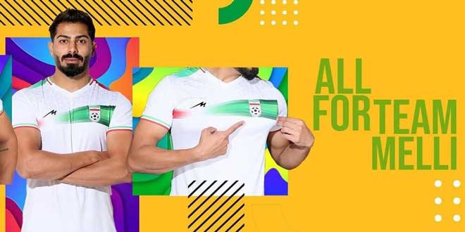New national team shirts with Majid brand 01 - پیراهن های جدید تیم ملی با برند «مجید»