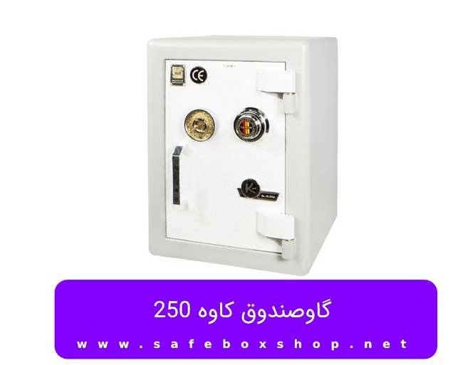 قیمت گاو صندوق