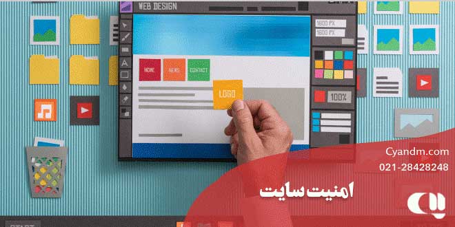 طراحی سایت