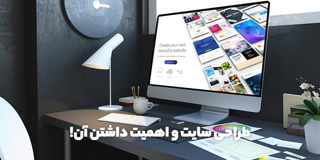 کسب و کار