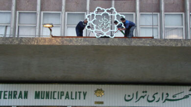 برندهای تهران