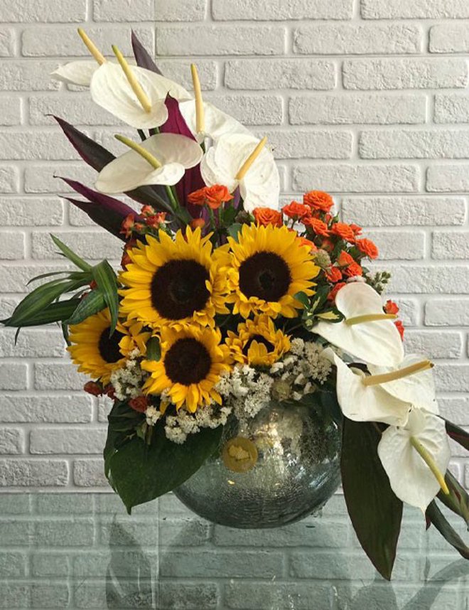 گل‌فروشی آتیس