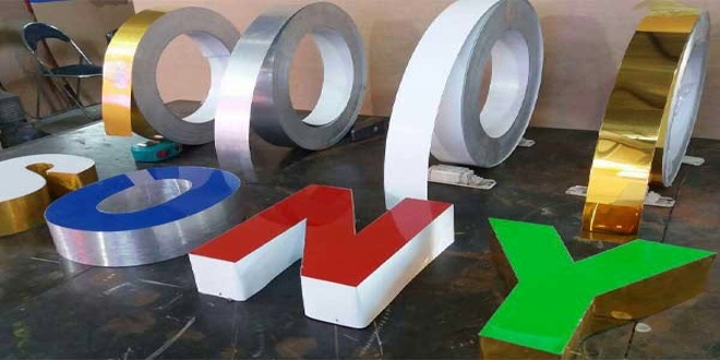 بازرگانی ایران زمین
