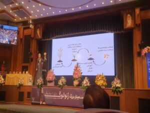 گالری تصاویر سمینار ژنولوگ