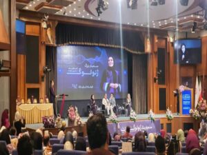 گالری تصاویر سمینار ژنولوگ