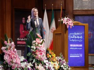 گالری تصاویر سمینار ژنولوگ