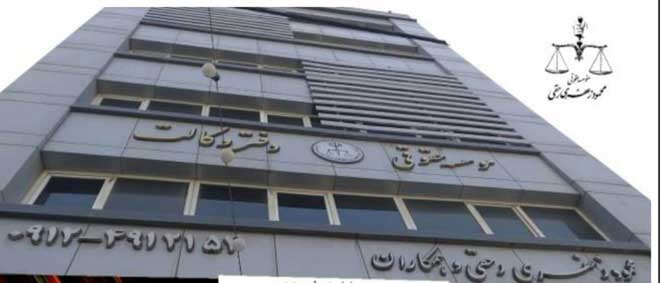 چرا باید وکیل بگیریم
