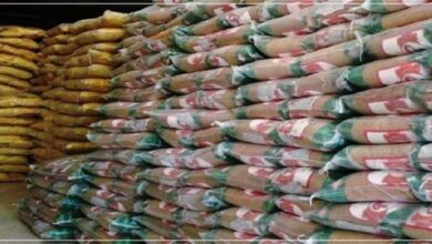 ثبت سفارش واردات برنج