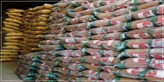 ثبت سفارش واردات برنج