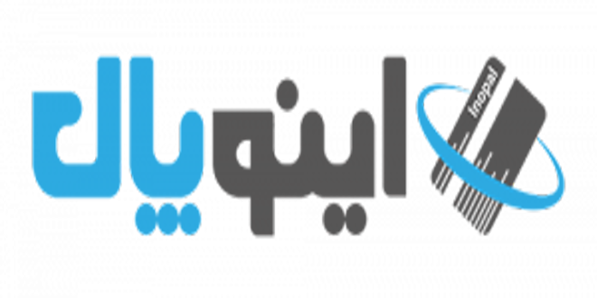درگاه پرداخت