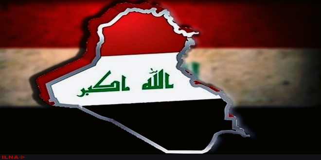 صادرات نفت عراق به امریکا