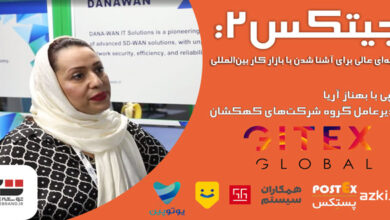 جیتکس 2023 گفتگو با بهناز آریا؛ مدیرعامل گروه شرکت‌های کهکشان