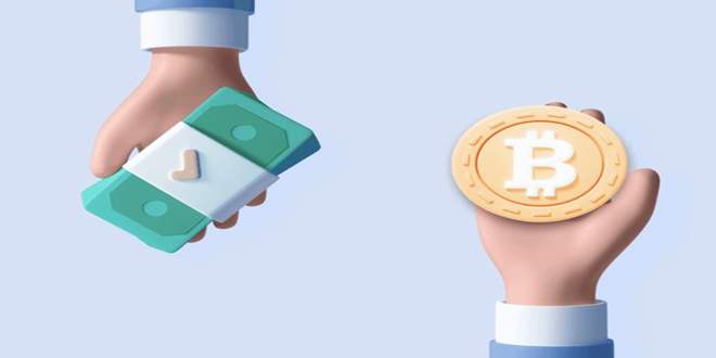 بیت کوین
