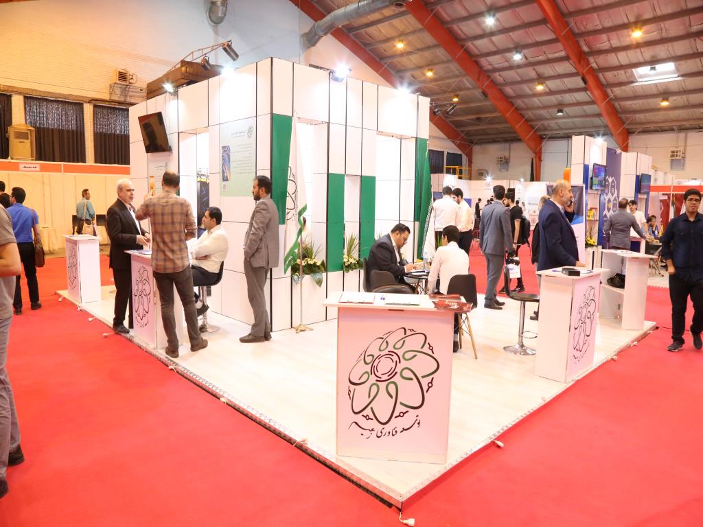 دومین دوره نمایشگاه ملی ایران ایتکس «کسب و کار های مبتنی بر فناوری اطلاعات کشور»