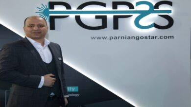شرکت دانش‌بنیان پرنیان گستر پرتو سنج