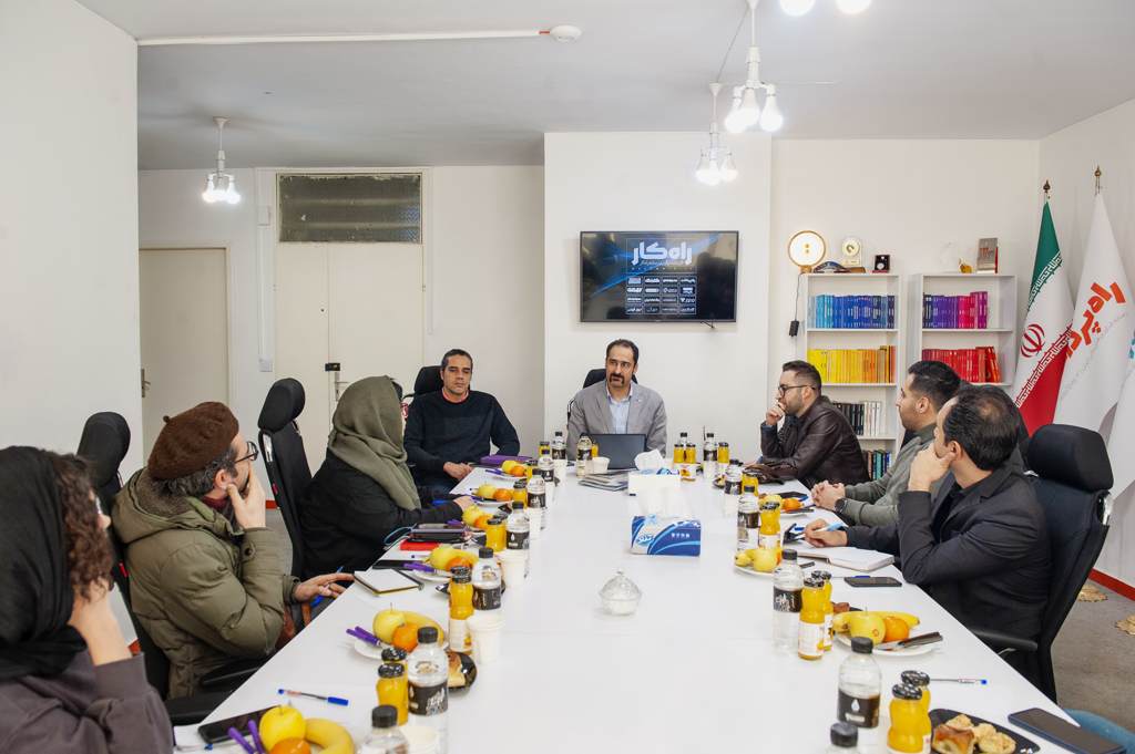 نشست خبری رویداد ۹ ژانویه