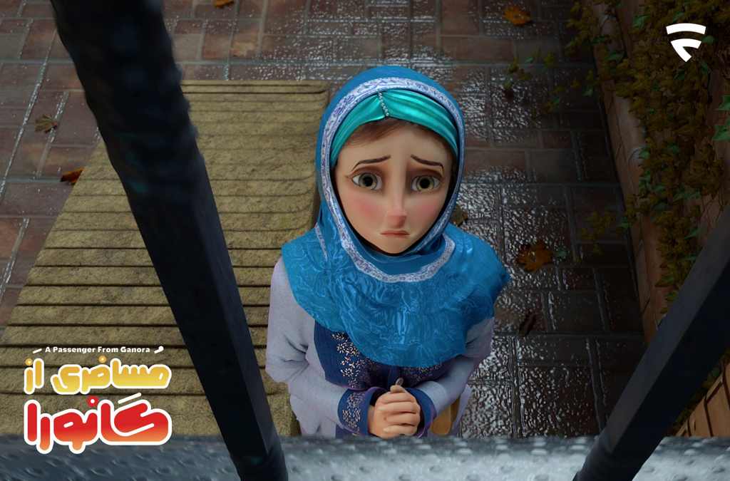 انیمیشن مسافری از گانورا