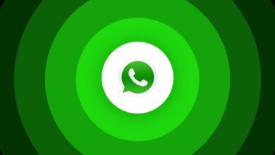 واتس اپ