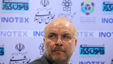 رئیس مجلس
