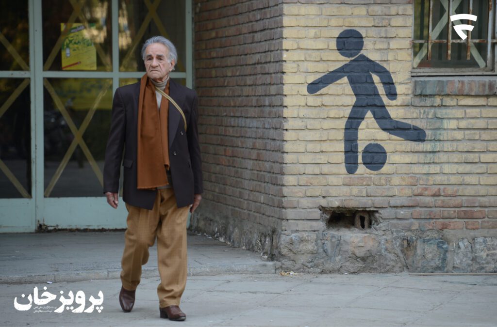 فیلم پرویزخان فیلم پرویزخان