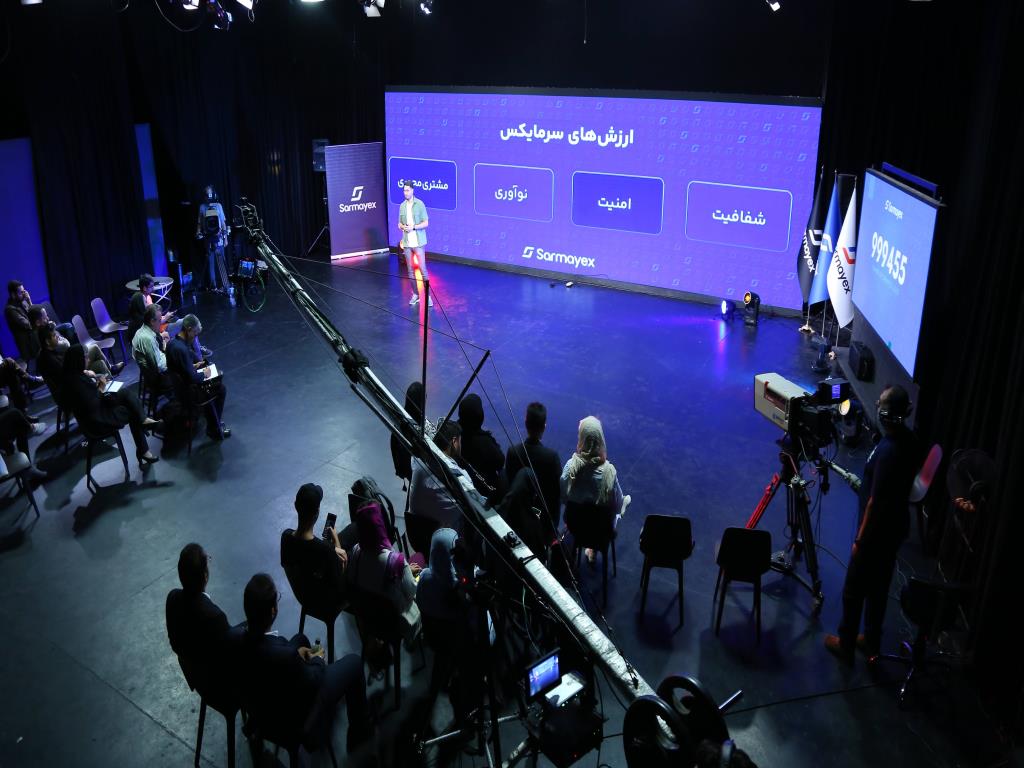 حسن قلیچخانی، مدیر ارشد بازاریابی سرمایکس- گزارش تصویری رویداد مسیر اوج حسن قلیچخانی، مدیر ارشد بازاریابی سرمایکس- گزارش تصویری رویداد مسیر اوج
