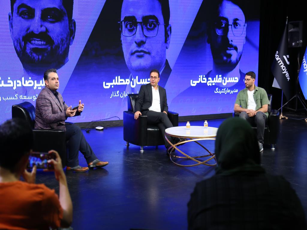 گزارش تصویری رویداد مسیر اوج گزارش تصویری رویداد مسیر اوج