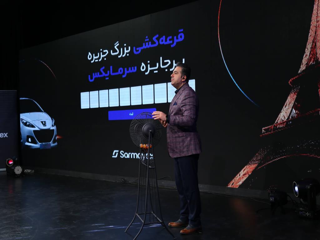 گزارش تصویری رویداد مسیر اوج گزارش تصویری رویداد مسیر اوج