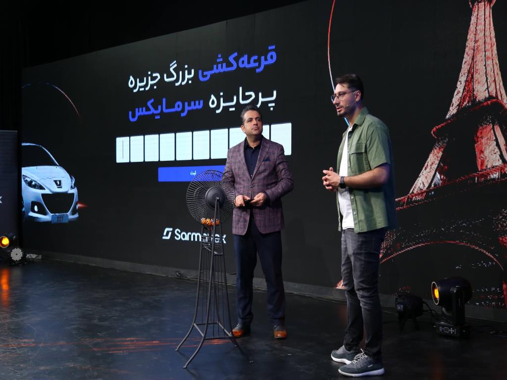 گزارش تصویری رویداد مسیر اوج گزارش تصویری رویداد مسیر اوج