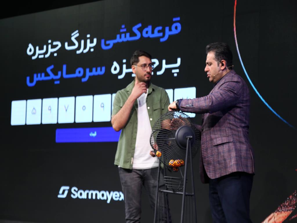 گزارش تصویری رویداد مسیر اوج گزارش تصویری رویداد مسیر اوج