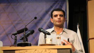 چیستی نرخ بهره و کارکرد آن