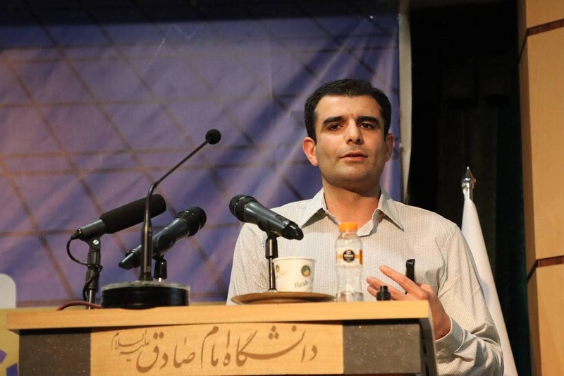 چیستی نرخ بهره و کارکرد آن