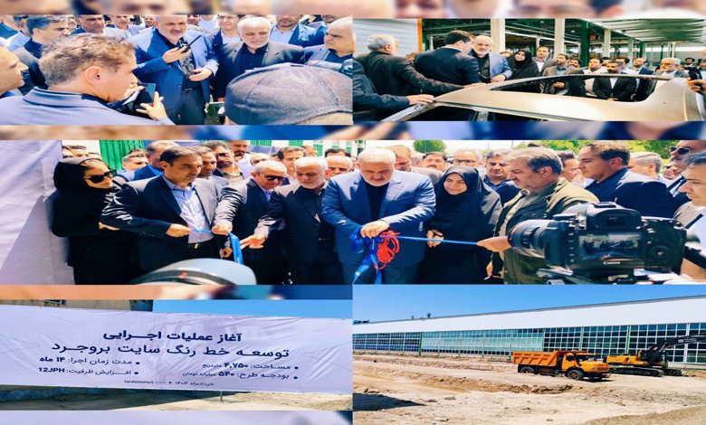 بازدید وزیر صمت از شرکت خودروسازی فردا موتورز