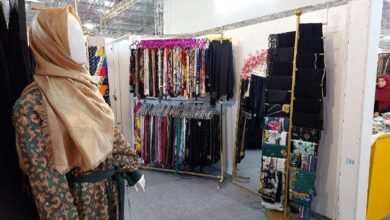 نمایشگاه هدی