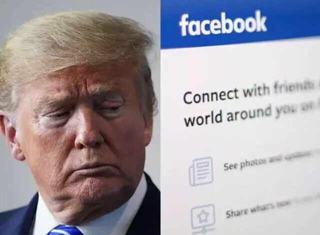 شبکه اجتماعی دونالد ترامپ