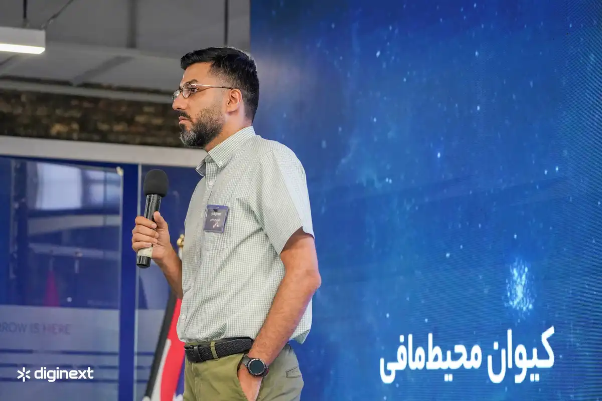 کیوان محیط مافی کیوان محیط مافی