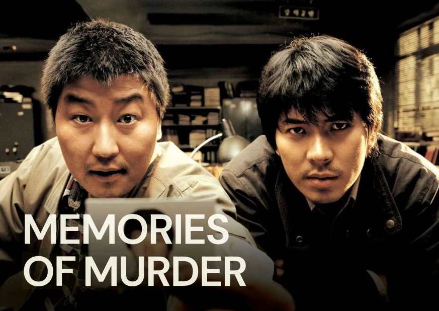 خاطرات قتل (Memories of Murder) خاطرات قتل (Memories of Murder)