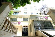 بانک ایران زمین