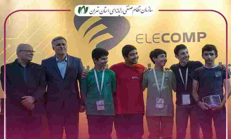 تیمها و ایدههای برتر تینواستارز الکامپ 1403