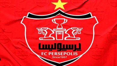 پرسپولیس