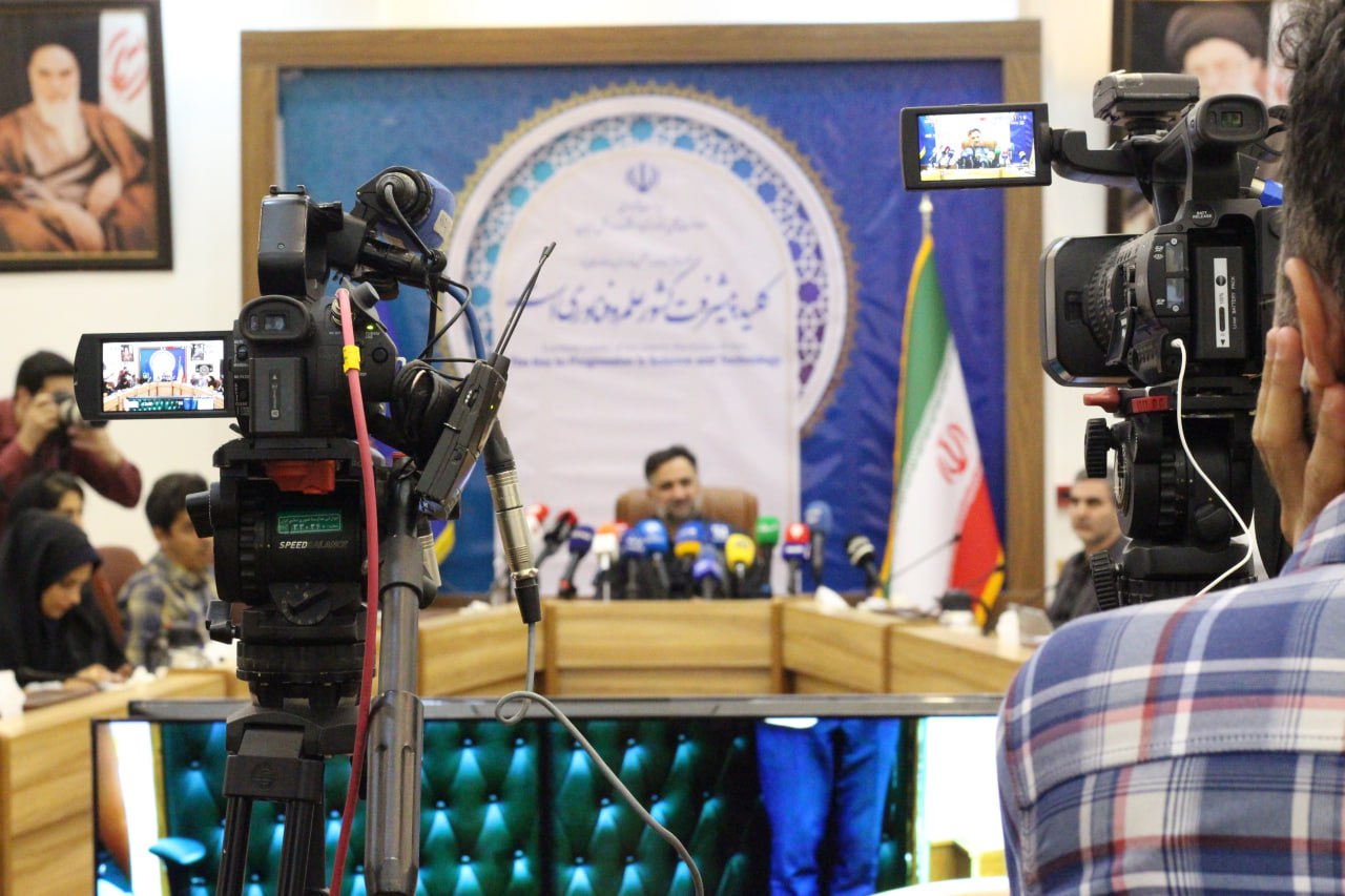 رویداد برنامه ملی توسعه و حمایت از غزالهای دانشبنیان رویداد برنامه ملی توسعه و حمایت از غزالهای دانشبنیان