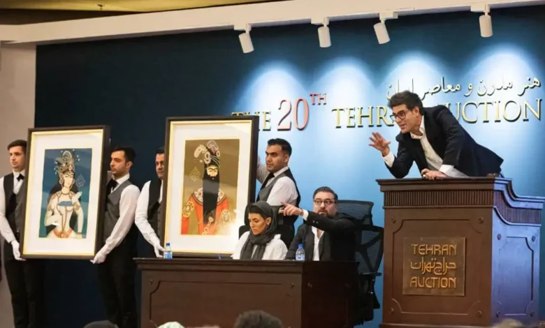 بیستمین حراج تهران