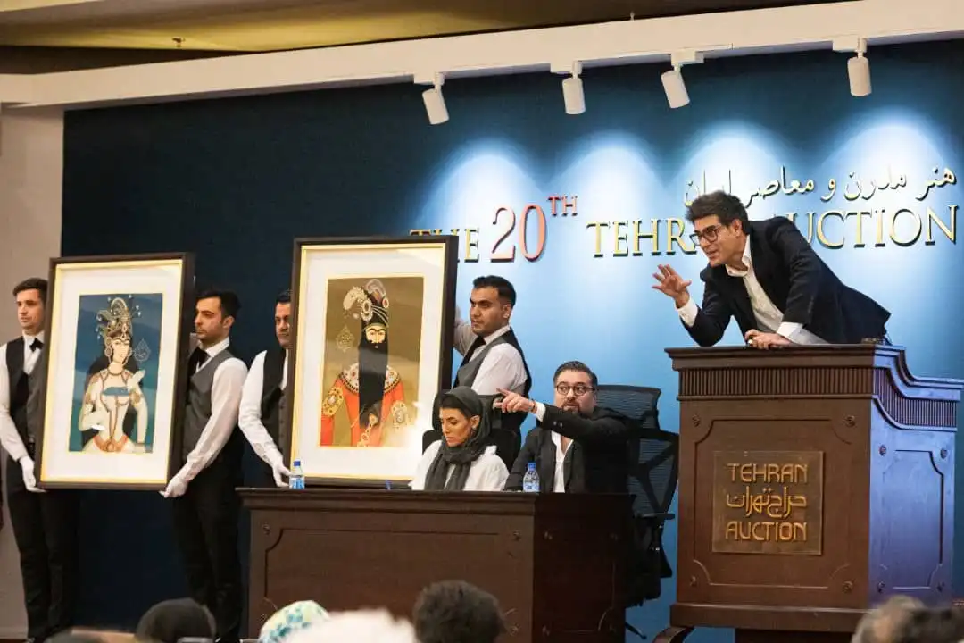 بیستمین حراج تهران