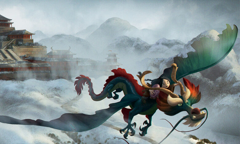 انیمیشن نگهبان اژدها (Dragonkeeper)