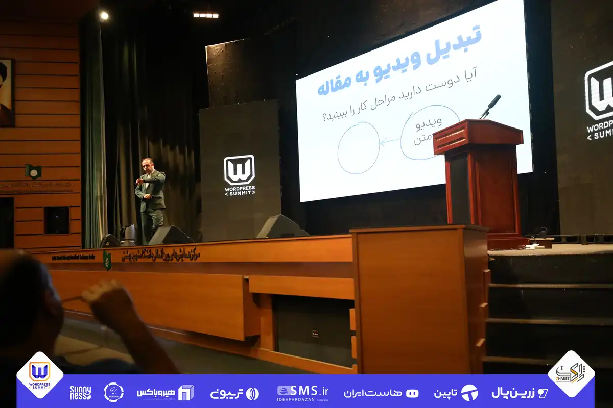 ژان بقوسیان ژان بقوسیان