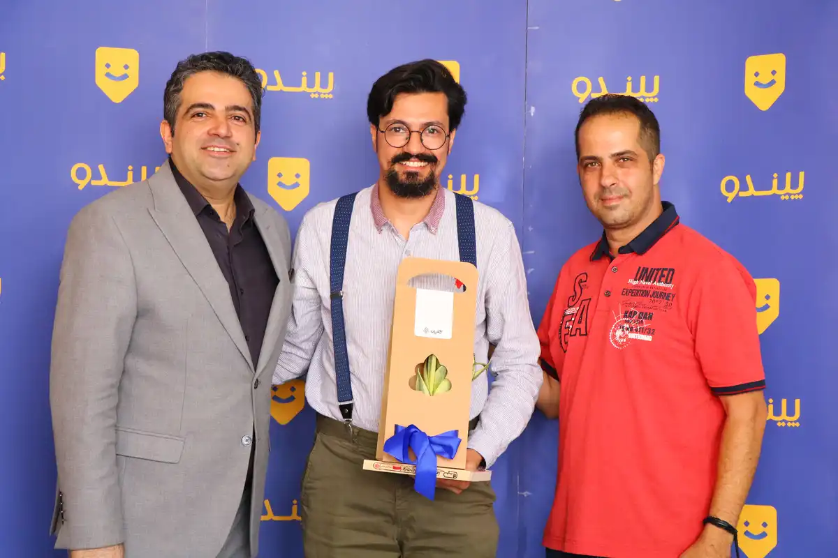 یاشار و یاور مشیرفر یاشار و یاور مشیرفر