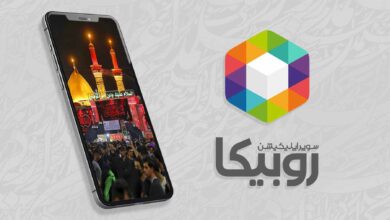 فعال‌سازی رومینگ برای استفاده از خدمات رایگان روبیکا