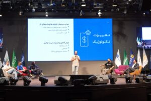 سخنرانی آرمین فرهنگ در رویداد لندتک