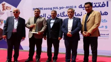 نمایشگاه کاغذ و سلولز به کار خود پایان داد؛ فصل جدیدی برای صنعت آغاز شد