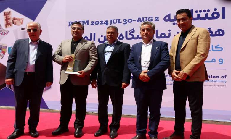 نمایشگاه کاغذ و سلولز به کار خود پایان داد؛ فصل جدیدی برای صنعت آغاز شد