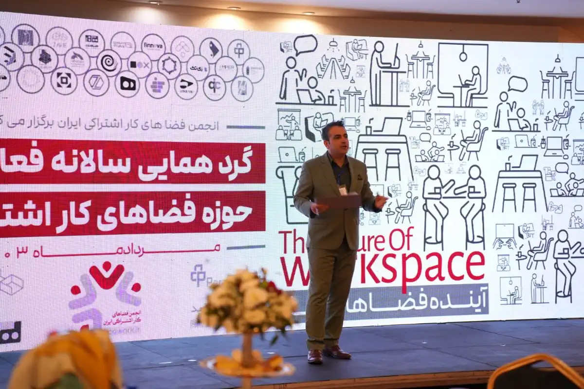 آرش سروری